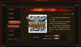 天使二金爆料视频大全,揭秘娱乐圈幕后真相