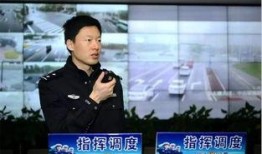 吴江震轩新闻爆料,揭秘背后惊人真相